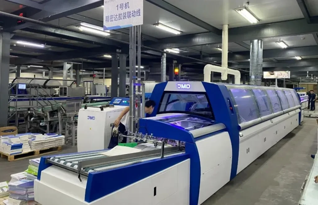 The New Generation Newbridge Perfect Binding Line Officially Launched at Shanghai Zhonghua article image