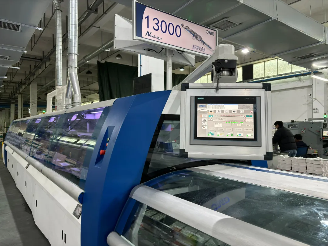 JMD Digital NewBridge 13000 books per hour control panel touchscreen fourth-generation high-speed perfect binding system