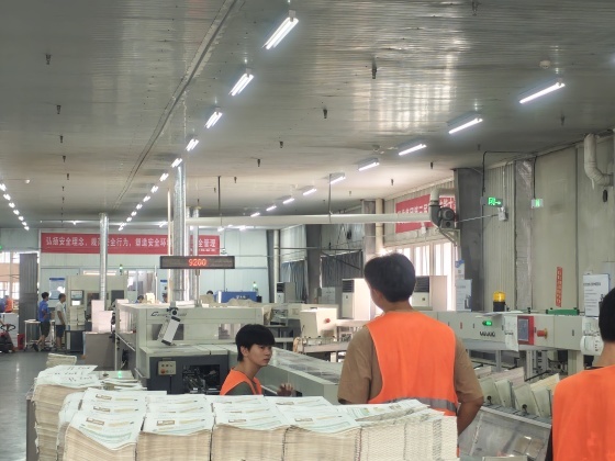 Eight Years of Proven Reliability: JMD Cambridge-12000 Delivers Long-Term Performance at Jiangxi Xinhua Newspaper Printing