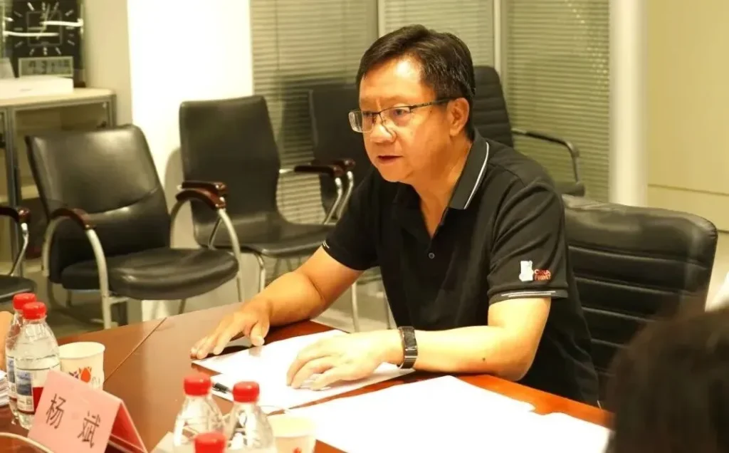 yang bin yang bin